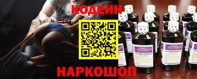 мефедрон VHQ Первоуральск