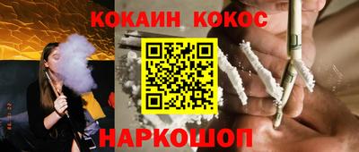 мефедрон VHQ Первоуральск
