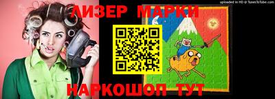 дмт Пенза