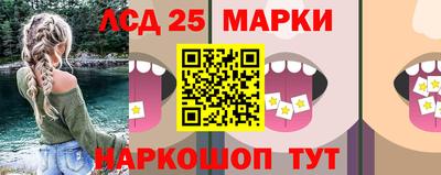 дмт Пенза
