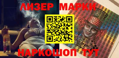 мефедрон VHQ Первоуральск