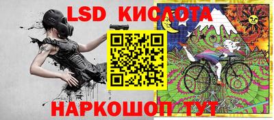 мефедрон VHQ Первоуральск
