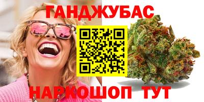 дмт Пенза