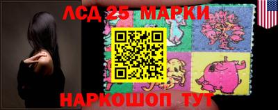 дмт Пенза