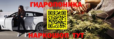 скорость mdpv Партизанск