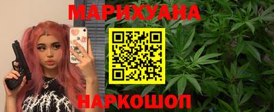 дмт Пенза