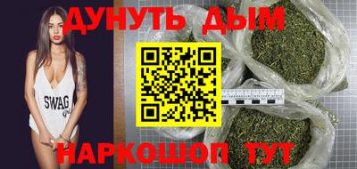 дмт Пенза