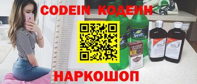 скорость mdpv Партизанск