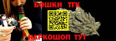 мефедрон VHQ Первоуральск