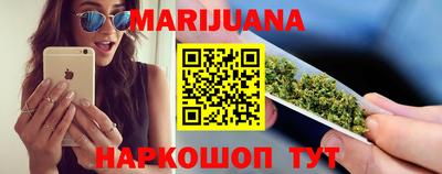 мефедрон VHQ Первоуральск