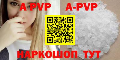 мефедрон VHQ Первоуральск