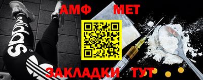 мефедрон VHQ Первоуральск