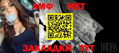 скорость mdpv Партизанск