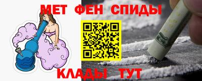 дмт Пенза