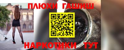 дмт Пенза