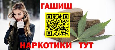 дмт Пенза