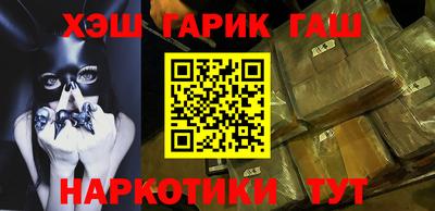 мефедрон VHQ Первоуральск