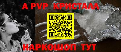 дмт Пенза