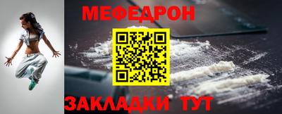скорость mdpv Партизанск