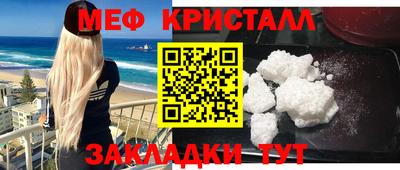 скорость mdpv Партизанск