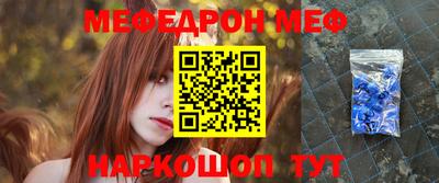 дмт Пенза