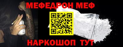 дмт Пенза
